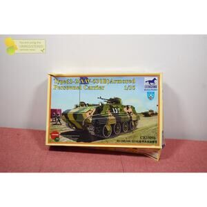 Bronco Type 63-2 (YW-531B) Armored Personnel Carrier Model 1/35 (Package Wear)